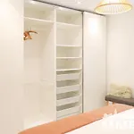 Mendilar By Sanse Holidays Apartamento *